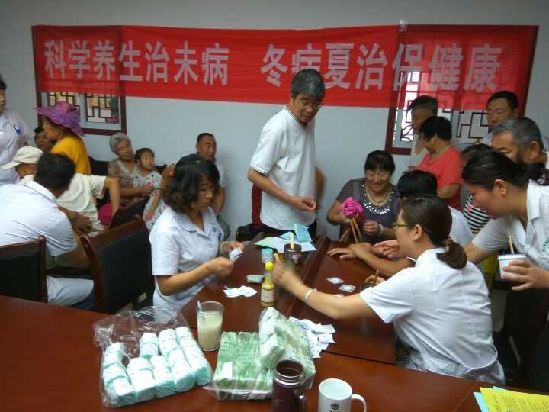 沧口街道社区卫生服务中心 创新推广中医药适